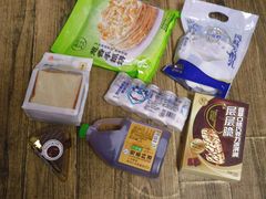 -盒马鲜生(新都心店)