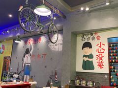 -XiaoJunGan Hotpot 钢管厂五区小郡肝火锅串串香