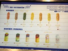-咔芝棒·韩式炸鸡(印象汇店)
