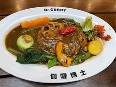 -伽喱博士 Dr.CURRY咖喱饭(太阳宫咖喱店)