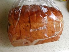 -Bread Talk 面包新语(荟聚店)
