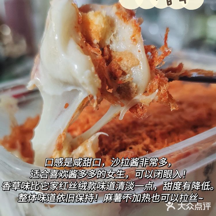 人均20+的网红甜品店一只澜测评｜爆浆就是力量