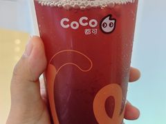 -CoCo都可(中华广场店)
