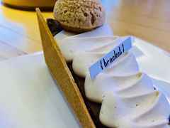 -Bracket Coffee(工体店)