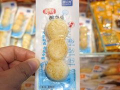 -水一方现烤鱿鱼丝大连特产(华南亿合城店)