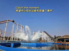 -泉城欧乐堡梦幻世界
