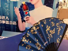 -凯德广场(武胜路店)