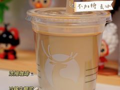 -瑞幸咖啡(时代国际店)