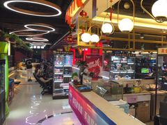 -云铂电竞ROG玩家国度旗舰店