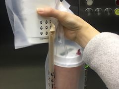 -叶子与茶(苏宁广场店)