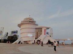 -北戴河碧螺塔海上酒吧公园