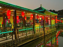 -醉香隆.山水庭院.湖北菜(东湖店)
