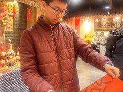 -百花人家(门城水岸店)