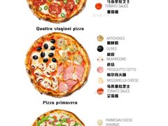 -blt精品超市(高德置地冬广场店)