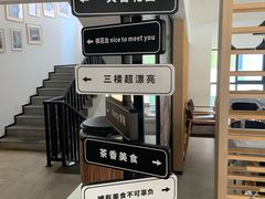 -茶宴·美食地标餐厅(沙坡尾店)