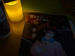 -剧狐剧本杀·月球探案馆(人民广场1号店)