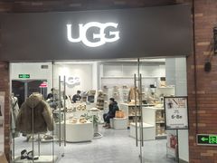 -燕莎奥特莱斯购物中心