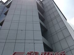 -长发西饼(临顿路店)