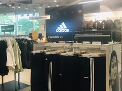 -阿迪达斯(八方汇精品优惠店)