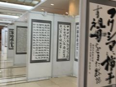 -上海报业大厦