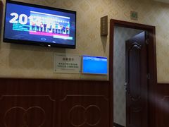-重庆民众体检中心(奥体分院)