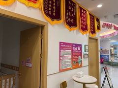 -龙格亲子游泳·水育早教运动中心(绿宝中心)