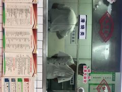 -赵元章肉骨烧(山塘街店)