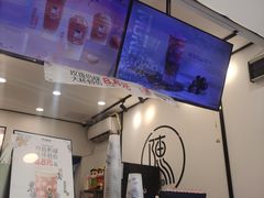 -陈多多·豆腐奶茶(沙湾路店)