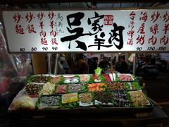 -六合夜市