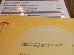 -Common Table · Brunch & Coffee