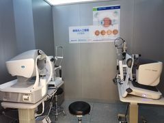 -宝岛眼镜(北京亚运村旗舰店)