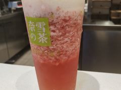 -奈雪的茶(深圳北站店)