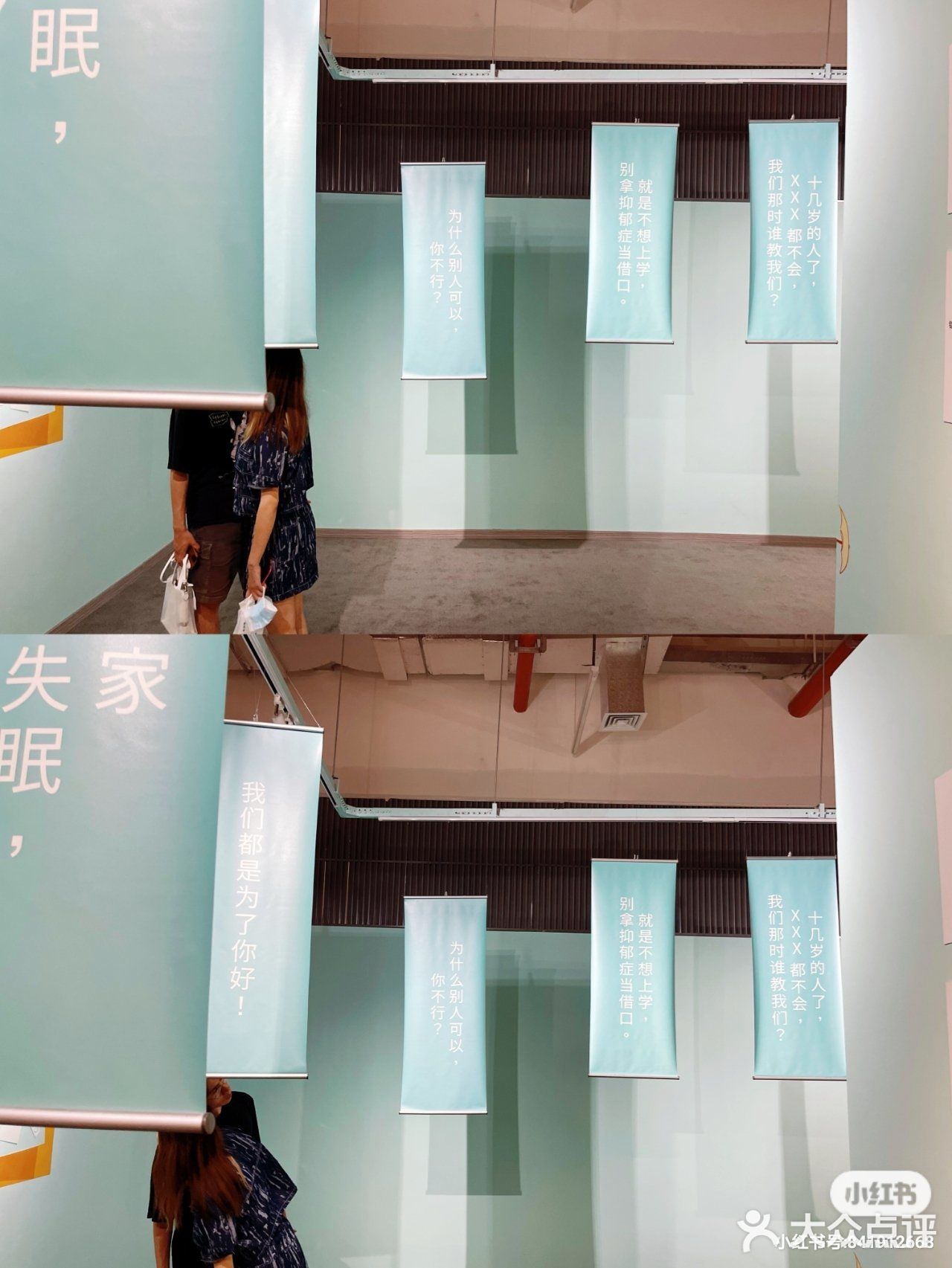 魔都看展好去处｜小众博物馆打卡