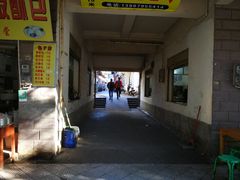 街道路口-正宗杨记普洱酸醋米线(总店)