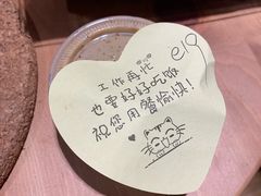 -House(泽胜中央广场店)