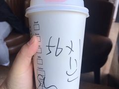 -星巴克(杭州桐庐立山国际店)