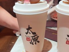 -山四砂锅(太原钟楼街店)