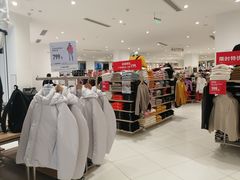 -优衣库(福州五四北泰禾广场店)