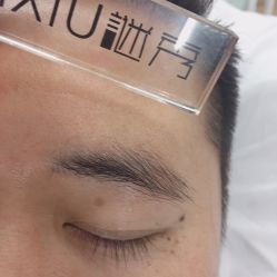 -谜秀韩式半永久纹眉纹绣洗眉