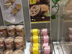 -好利来(康虹路店)