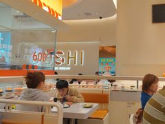 -争鲜回转寿司(西红门荟聚PLUS店)
