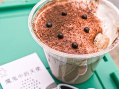 -BE YOLO必有乐&小红帽三明治