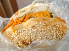 -三兄弟高炉烧饼