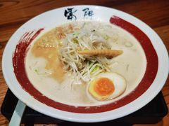 -雷门拉面·现熬骨汤(凯德来福士店)