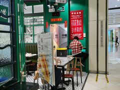 -孖记茶档·热腾茶餐(荔湾领展广场店)