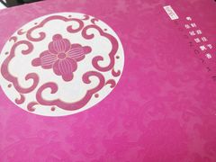 -粤财皇冠假日酒店·彩华轩中餐厅