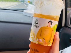 -朱大叔柠檬茶(高州一中店)