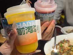 -前海沿·青岛菜(五四广场永旺店)