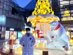 -济南恒隆广场