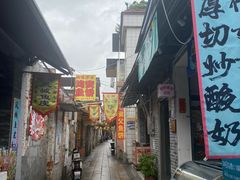 -佛山华盖山公园